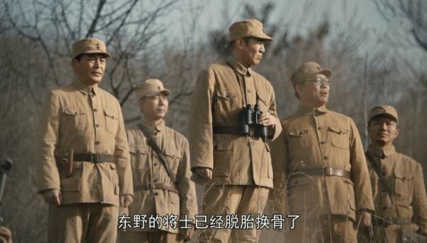 東野為何會有規模龐大的獨立師,一文理清他們的沿革、演變和編成 東野為何會有規模龐大的獨立師,一文理清他們的沿革、演變和編成