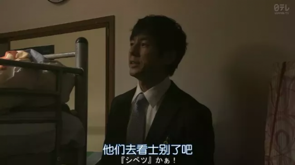 全員惡人,網暴人肉,又一部《輪到你了》來了 全員惡人,網暴人肉,又一部《輪到你了》來了