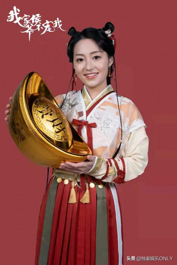 《我家侯爺不寵我》盛大開機，丹青映畫國漫IP再次&OpenCurlyDoubleQuote;破壁&rdquo;