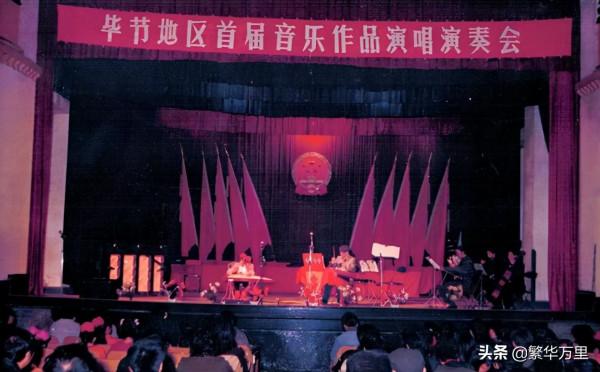 貴州省的區劃調整,6個地級市之一,畢節市為何有10個區縣? 貴州省的區劃調整,6個地級市之一,畢節市為何有10個區縣?