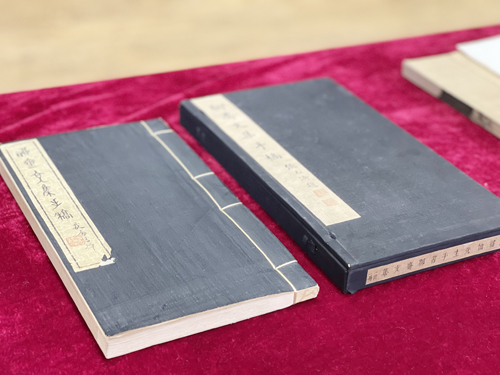 這部凝聚先賢心血、躲過日軍搜捕的珍貴典籍，成為省圖鎮館之寶