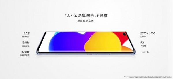 最受年輕人關注的華為nova9系列手機發布：100W超級快充續航無憂