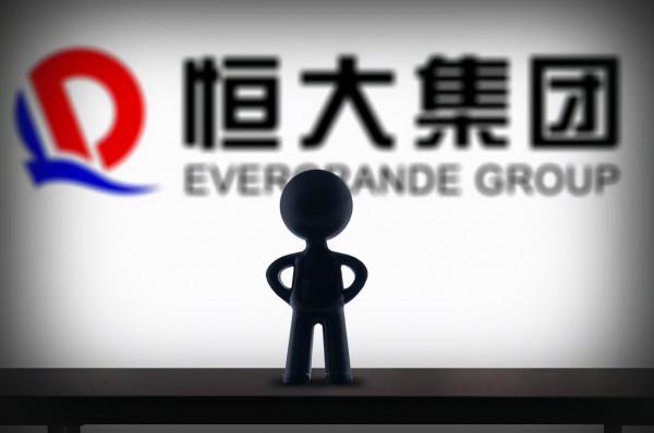 大氣的恆大,曾給員工超千萬年薪,但終究留不住人 大氣的恆大,曾給員工超千萬年薪,但終究留不住人