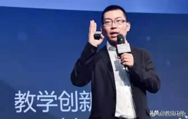 精銳教育張熙發文致歉:投資太過激進,已經傾家蕩產 精銳教育張熙發文致歉:投資太過激進,已經傾家蕩產