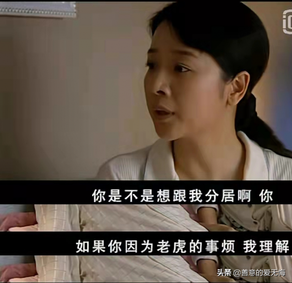 《半路夫妻》：管軍出獄後成百萬富翁，是對妻子和女兒最狠的報復