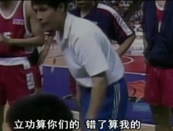 兩次打敗“灌籃高手”的中國男籃，曾經有多厲害？