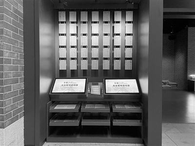 日本發動九一八事變的“自供狀” 日本發動九一八事變的“自供狀”