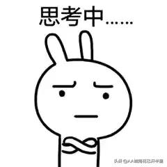 別以為孩子還小什麼都不懂,父母的離婚偏心是孩子一生最大的傷害 別以為孩子還小什麼都不懂,父母的離婚偏心是孩子一生最大的傷害