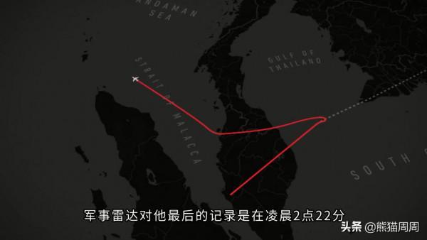 7年了，我們為什麼找不到MH370？接近真相最合理的解釋