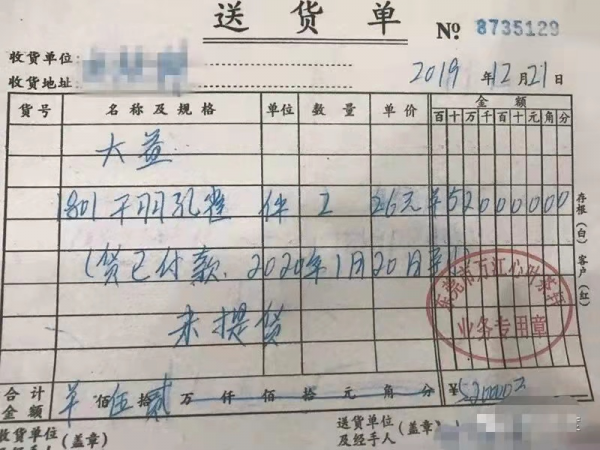 國家終於出手發文！普洱茶炒家們的末日來了？