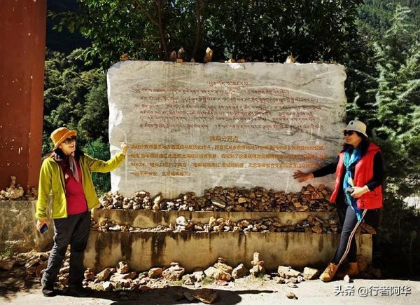 冬季去西藏怕高反，這條進藏線路攻略一定不能錯過