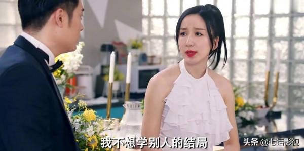 《二十不惑2》官宣,男主全員大換血,愛情只是姐姐生活的過客? 《二十不惑2》官宣,男主全員大換血,愛情只是姐姐生活的過客?