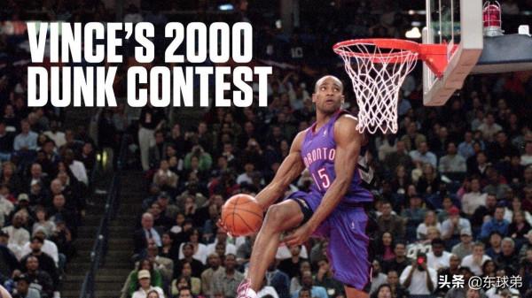 最強扣將交易價值如何?28歲卡特申請交易,其他球隊籌碼給出答案 最強扣將交易價值如何?28歲卡特申請交易,其他球隊籌碼給出答案