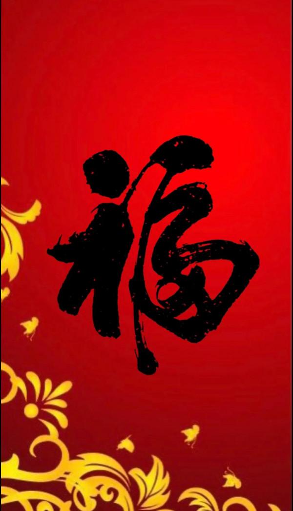 2022新年爆款手機桌布