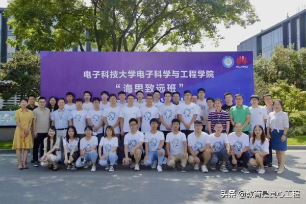 創業科研兩不誤，他在成電開啟追夢之旅