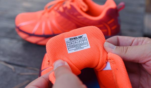 體驗跑步的樂趣-R2雲跑緩減震馬拉松長跑網面運動鞋 體驗跑步的樂趣-R2雲跑緩減震馬拉松長跑網面運動鞋