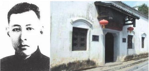 歷史上的今天 | 9月19日,完顏阿骨打,綏遠起義,第一張電腦笑臉 歷史上的今天 | 9月19日,完顏阿骨打,綏遠起義,第一張電腦笑臉