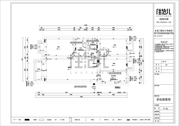 135㎡的家75㎡收納，放著好好的房子不住，到底怎麼想的？