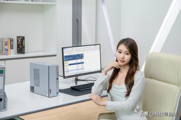 天逸臺式主機辦公好搭檔，復工換新機就選它