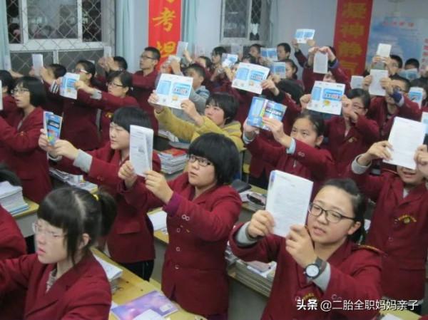 建議“取消早讀”?相反,班主任強調4點好處,家長再難也要克服 建議“取消早讀”?相反,班主任強調4點好處,家長再難也要克服