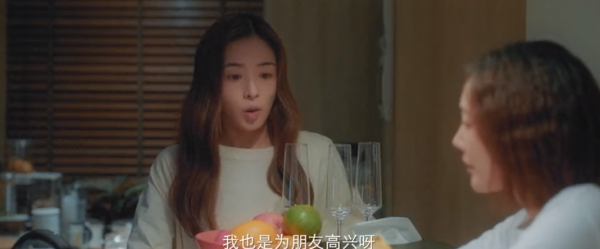 《愛很美味》太敢拍了,成年人的愛情很露骨,直接俘獲觀眾的心 《愛很美味》太敢拍了,成年人的愛情很露骨,直接俘獲觀眾的心