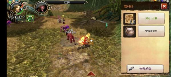 最好的MMORPG類遊戲，混沌與秩序online