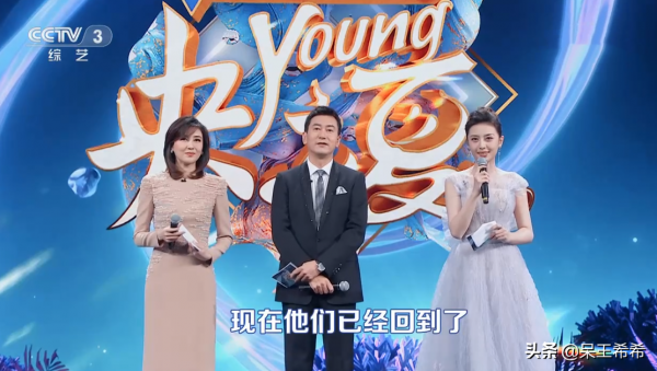 央視國際頻道代表門面，能入職的主持人顏值都不差