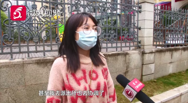 花幾萬塊送孩子上的私塾竟不是正規幼兒園？負責人：我們打了擦邊球