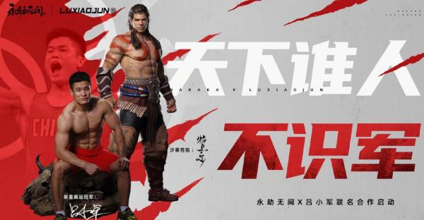 李雲迪翻車後，12個代言品牌哭了，網友：還是請奧運冠軍安全