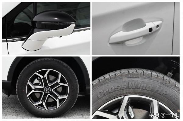 比亞迪元Pro配置解讀，“降價”後是否更具價效比