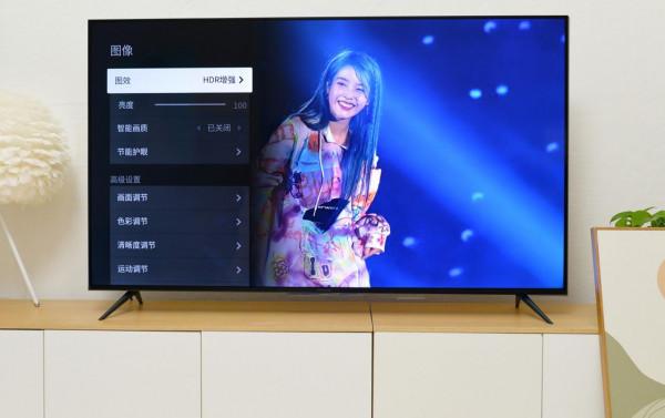 雙12電視選購|大概是最便宜的背光分割槽電視了,送父母的雷鳥S535D 雙12電視選購|大概是最便宜的背光分割槽電視了,送父母的雷鳥S535D