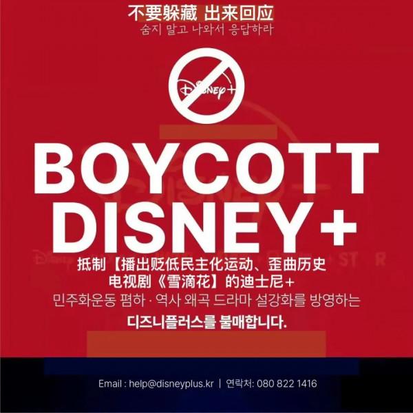 改變國家的韓劇？這把玩脫了