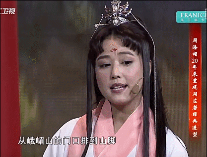 10位女星再扮成名角色，醫美駐顏與優雅老去，差距一目瞭然