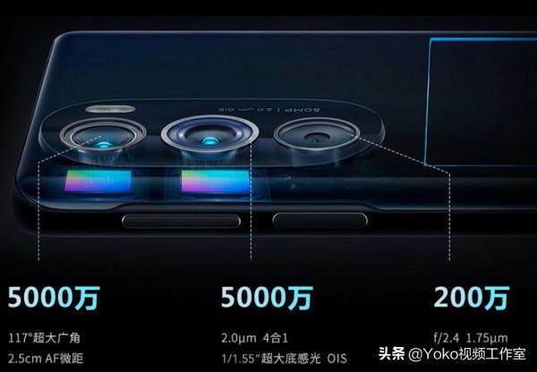 「Moto edge X30」四大缺點和7個小問題