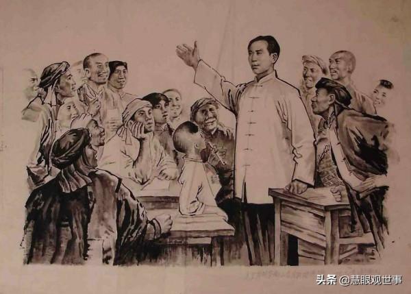 毛主席風趣幽默睿智的話語藝術（一）