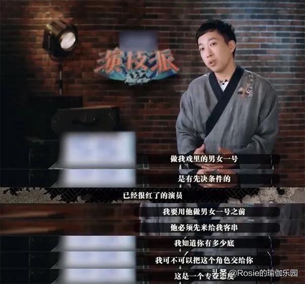 歐陽娜娜成現實版樊勝美?久坐辦公又追劇腰痛難忍?這樣3步改善 歐陽娜娜成現實版樊勝美?久坐辦公又追劇腰痛難忍?這樣3步改善