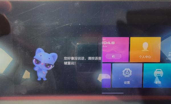 再試尤拉好貓：「油電之爭」的本質，其實更像手機與相機的競爭？