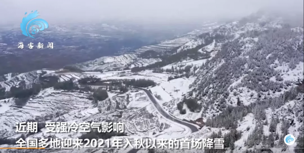 電熱水袋out,無水暖手袋更安全!三檔控溫,續航可達24小時 電熱水袋out,無水暖手袋更安全!三檔控溫,續航可達24小時