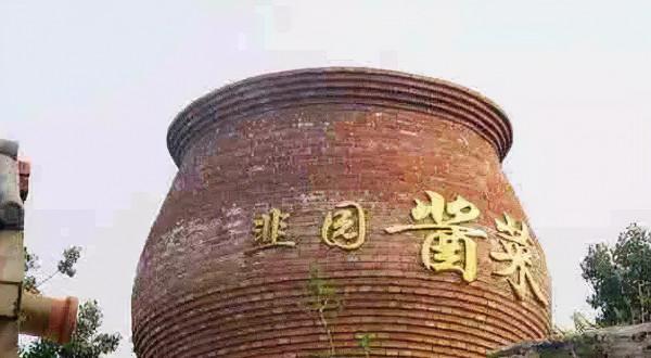 閒暇時光走進京西古村落，體味古道西風瘦馬，小橋流水人家