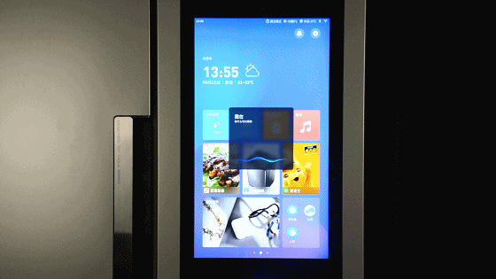 裝修有些專案看似高階,實則雞肋 裝修有些專案看似高階,實則雞肋