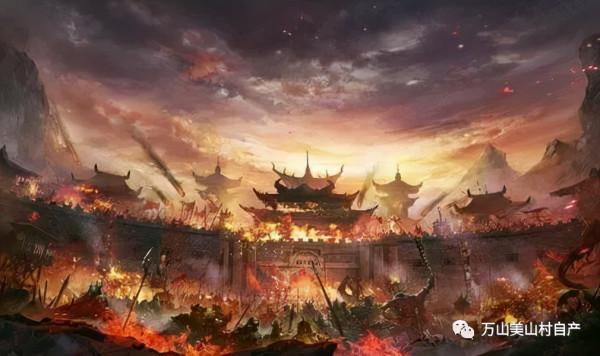 山村起源——明朝初年,這裡是劉伯溫佈陣點化之地(二) 山村起源——明朝初年,這裡是劉伯溫佈陣點化之地(二)