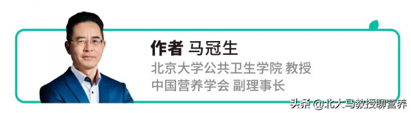 少吃≠不吃：注意這幾點，“慧”減肉/油/鹽
