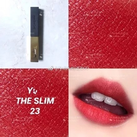 當，我擁有了12支超顯白的口紅以後