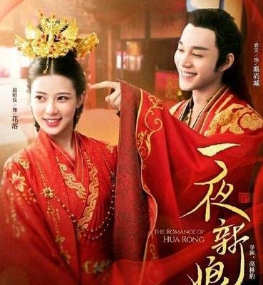 收視率很高的4部劇，沒有看過的真是太遺憾了，有你喜歡的嗎