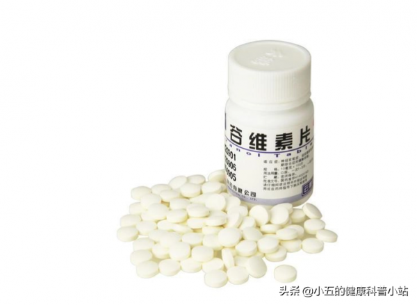便宜的谷維素是治療失眠、高血脂的良藥,服用時注意4個問題 便宜的谷維素是治療失眠、高血脂的良藥,服用時注意4個問題
