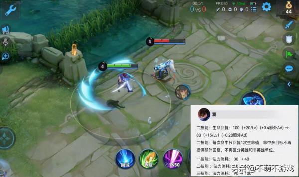 新賽季調整9位英雄，兩大野王退位，阿古朵上位，米萊狄成新法王