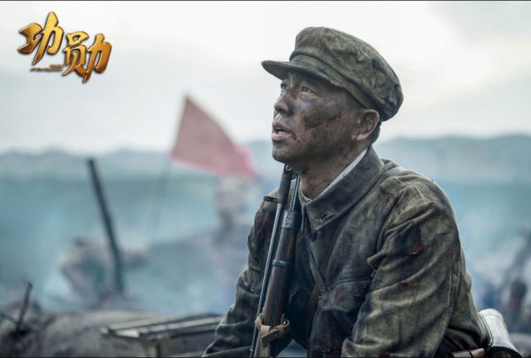 都播完了，人民日報才點名《功勳》，這群配角也該翻身了