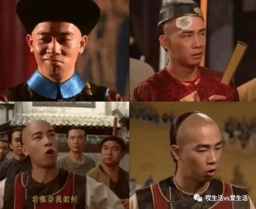 有這錢拿去看下腦子不好嗎？