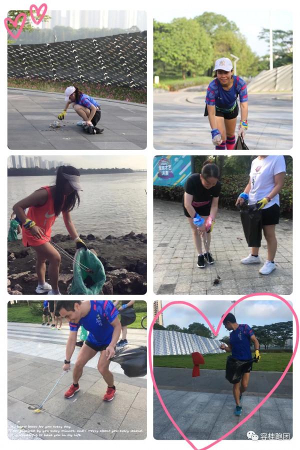 為了一個潔淨的星球 為了一個潔淨的星球