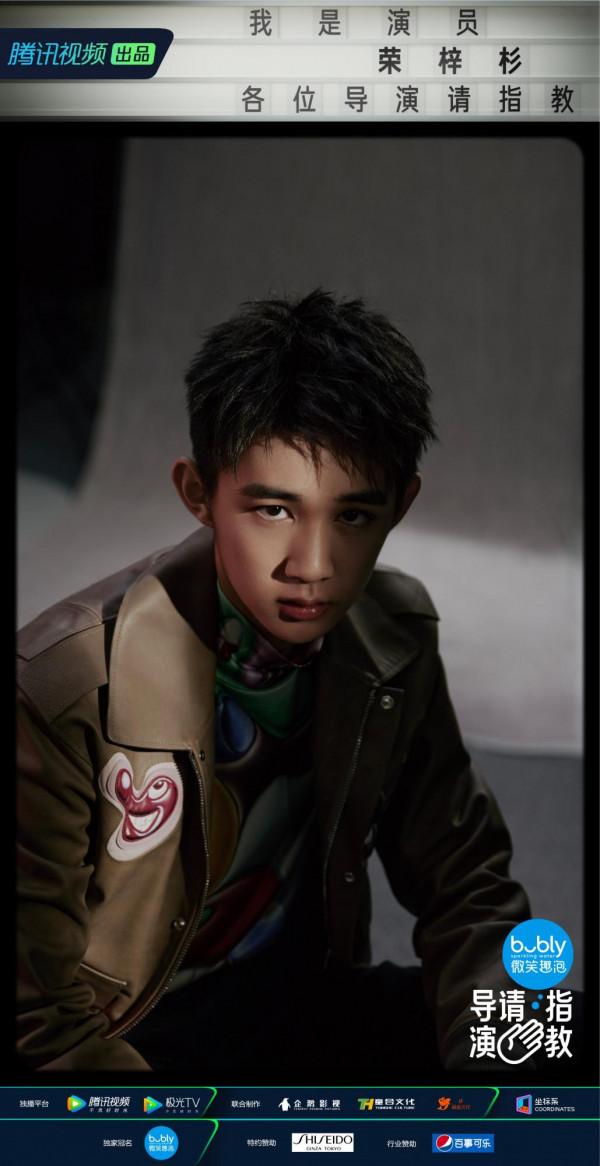 《導演請指教》定檔,16位導演,衝突值已拉滿,不出意外會火 《導演請指教》定檔,16位導演,衝突值已拉滿,不出意外會火